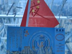 -南昌之星摩天轮