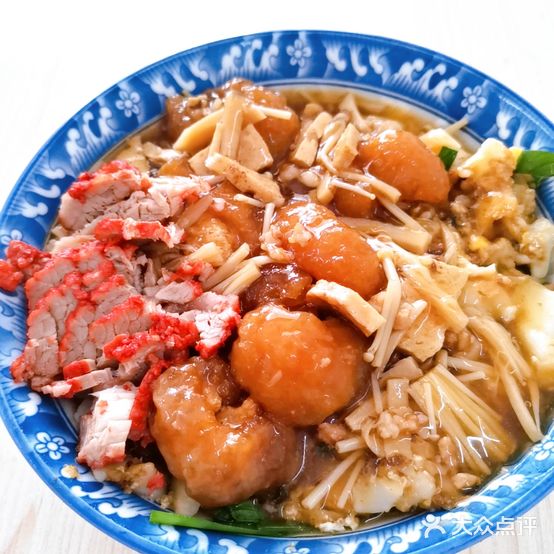 .鹏兴炒糕粿