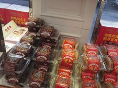 -味多美蛋糕(新和平里店)