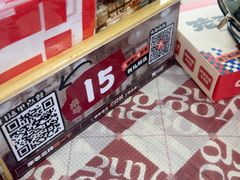 -老三样·旧食新味(船山路店)