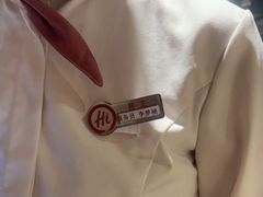 -海底捞火锅(劲松店)
