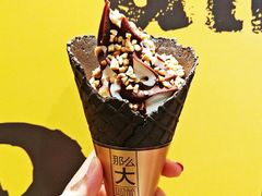 -麦当劳(欧亚大观商都店)