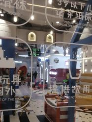-米兜欢乐王国·儿童乐园(宝安益田假日天地店)