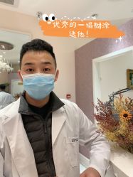 -UP&UP·半永久眉毛眼线机器野生眉