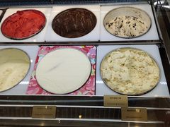 -哈根达斯(皇城恒隆广场店)