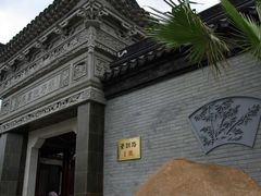 IMGP6648-碧丽宫大酒店(召稼楼店)