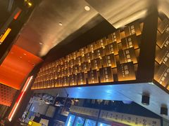 -肉魁屋·烧肉·烧鸟·酒场(高新店)