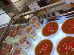-蜂蝶来饼店(拱北总店)