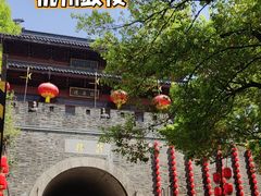 -鼓楼(西湖风景名胜区)