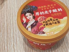-味多美蛋糕(六里桥店)