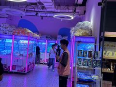 -我要抓娃娃(武进吾悦广场店)