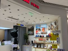 -方快-照相馆(晶耀前滩店)