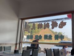 -稻香村鱼庄