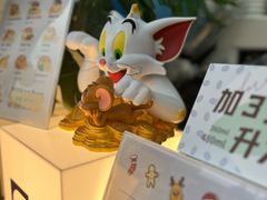 -CONTENT U COFFEE(中山公园店)