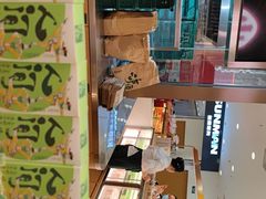 -泸溪河桃酥(凯德MALL太阳宫店)