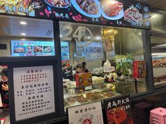 -老黄记手撕烤兔(玉林街店)