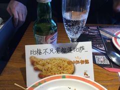 -比格比萨自助(密云店)