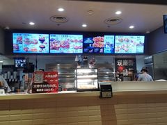-肯德基(鲁迅路店)