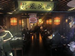 -绿茶餐厅(松江万达店)