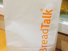 -BreadTalk面包新语·烘焙蛋糕(高德置地春广场店)