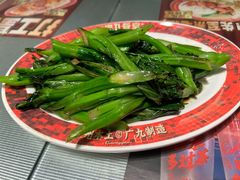 -广九餐室(陈家祠扬韬广场店)