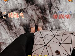 -喜家德虾仁水饺(东海缤纷天地店)