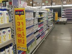 -麦德龙(京顺路商场店)