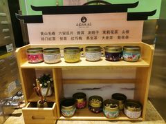 -天鹅湖大酒店