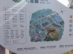 -苏州太湖西山岛开心农场