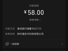 -星巴克臻选(上海合生汇1F店)