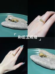 -灵彩珠宝(朗香街店)