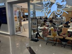 -姐弟俩土豆粉(沈阳铁西万达店)