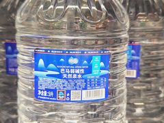 -ALDI奥乐齐超市(杨浦延吉店)