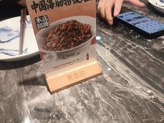 -前海沿·海鲜水饺青岛菜(乐客城店)