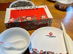 -村长家的疙瘩汤·东营菜(东营茶城店)