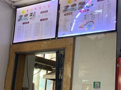 -港门粉第一家