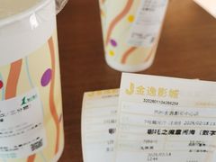 -木渎影视城