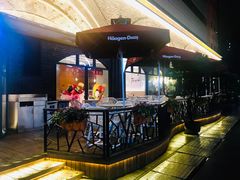 -哈根达斯(美罗城店)