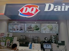 -DQ·蛋糕·冰淇淋(回龙观同成街)