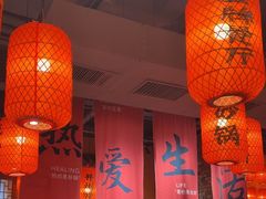 -山四砂锅(太原钟楼街店)