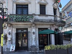 -星巴克(宁波老外滩店)