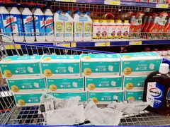 -麦德龙(浦东店)