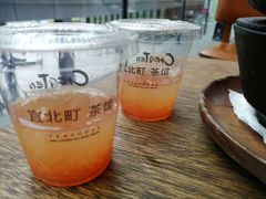-去茶山(新光里店)