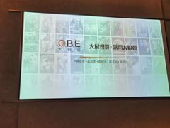 -仙人掌足疗养生馆(北京路至尊店)