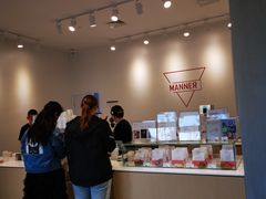 -Manner Coffee(凌空SOHO店)