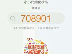 android_upload_pic-辛玛王国游乐园