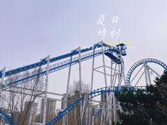 -沈阳方特欢乐世界