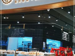 面包甜点陈列柜-Sunflour(来福士店)