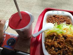 -和合谷(长虹桥店)