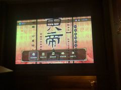 -大桶大足浴(金桥店)